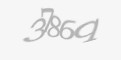 Захисний код