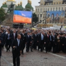 1020 річчя Хрещення Русі – духовне свято українського народу 