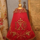Товариство «Ризниця» (Самбір)
