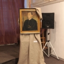 Виставка  «Життя моє…»