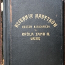 Сенсація: Гіацинтова (Jackowa) Мадонна у Львові