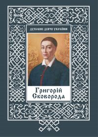 Детальніше...