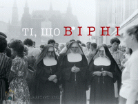 Детальніше...