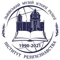 Детальніше...