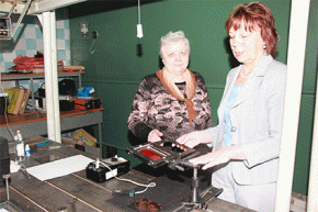 b_291_193_16777215_00_images_old_stories_news_2015_Golograma_2.gif