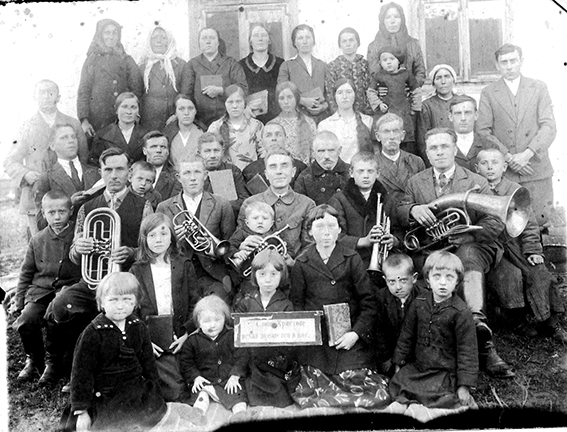 . Фото. Громада УЄБЦ с. Сморжева Радехівського повіту, Львівщина. 1936 р.